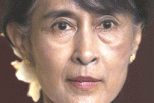 Aung San Suu Kyi.gif (13113 bytes)