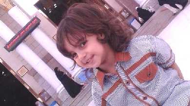 slain Saudi Shia child.jpg (15205 bytes)
